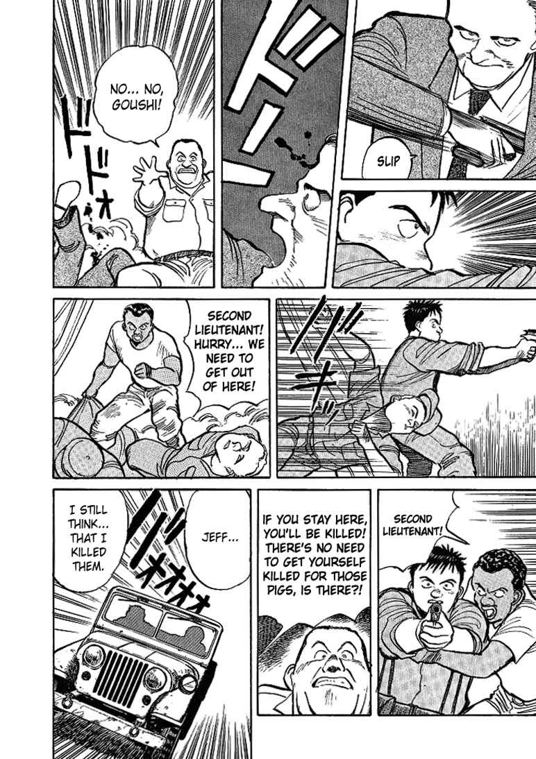 Page 30 Chapter 8 Pineapple Army