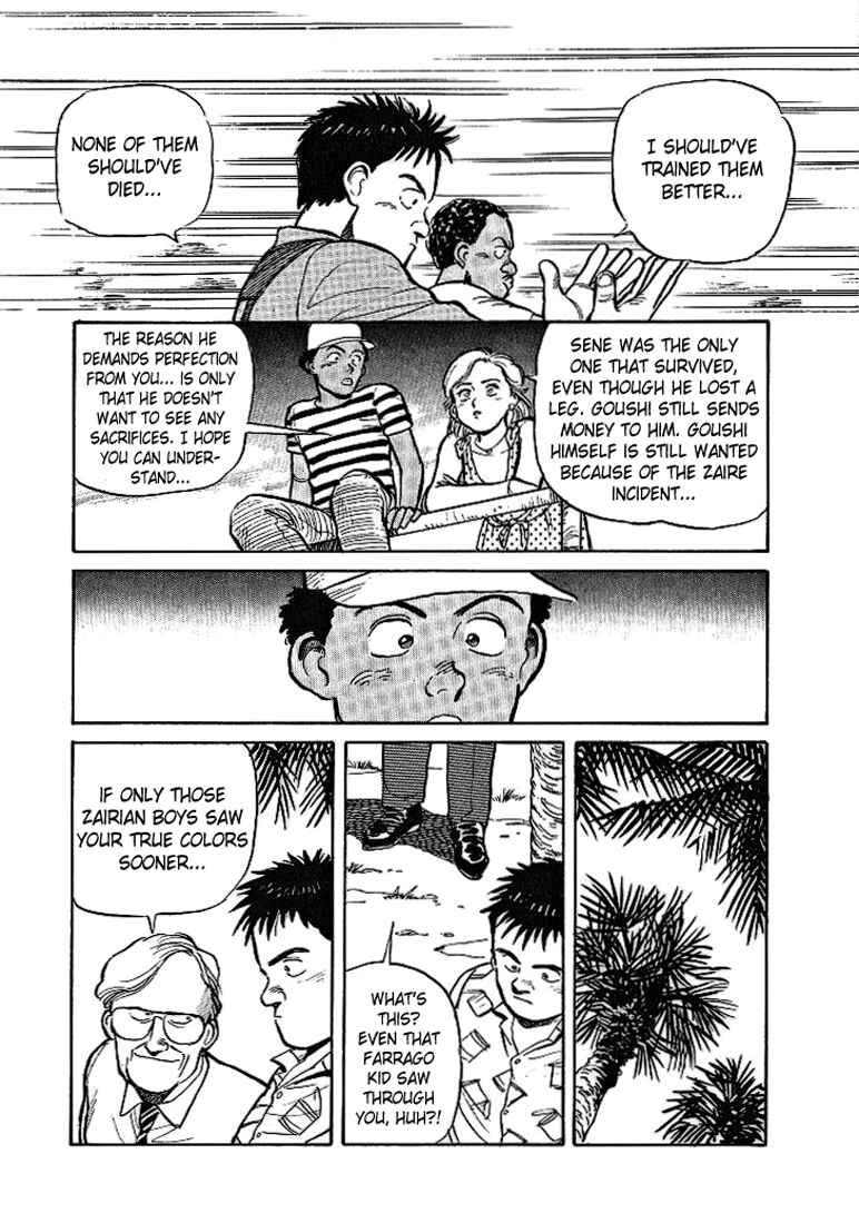 Page 31 Chapter 8 Pineapple Army