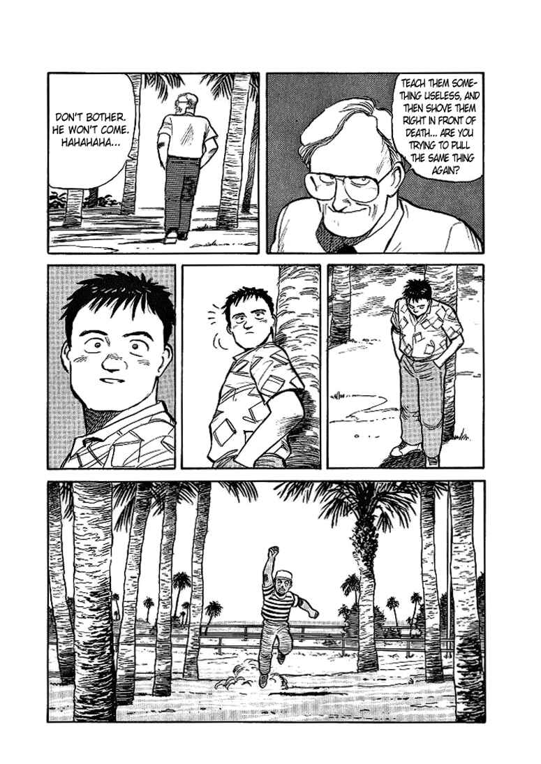 Page 32 Chapter 8 Pineapple Army