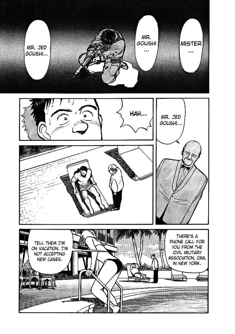 Page 5 Chapter 8 Pineapple Army