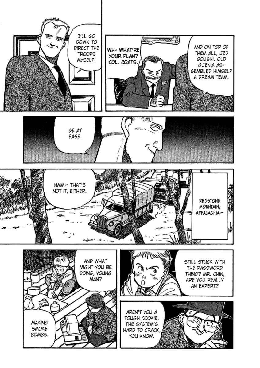 Page 13 Chapter 7 Pineapple Army