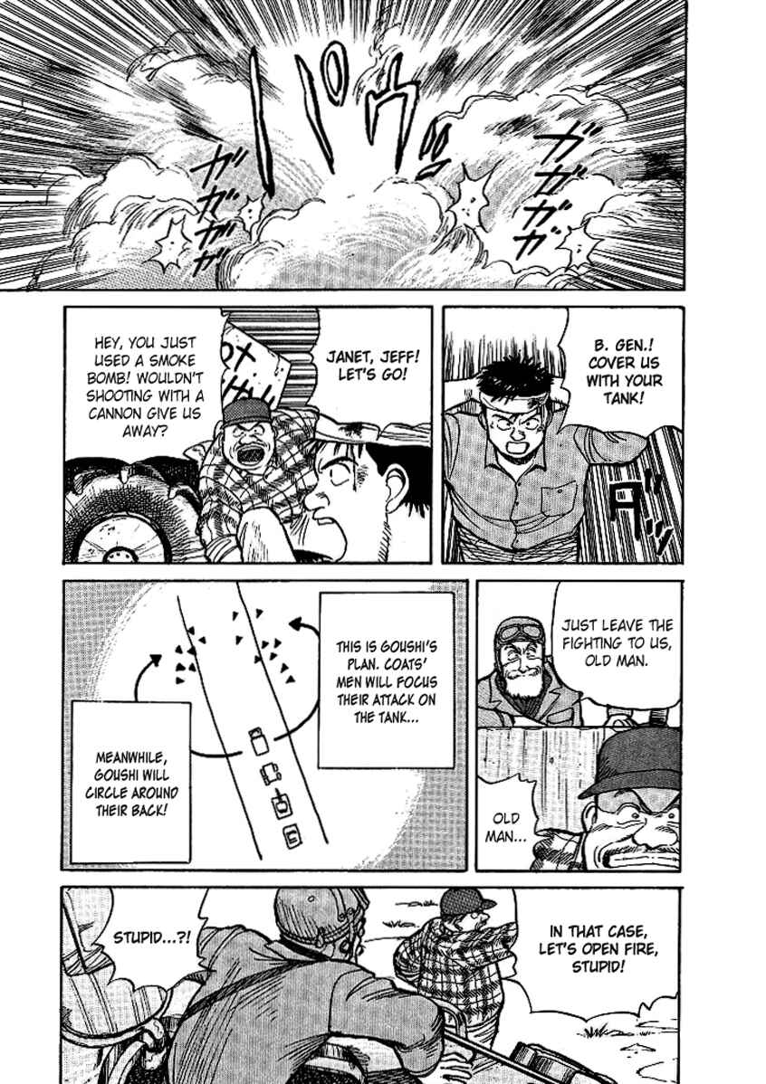 Page 15 Chapter 7 Pineapple Army