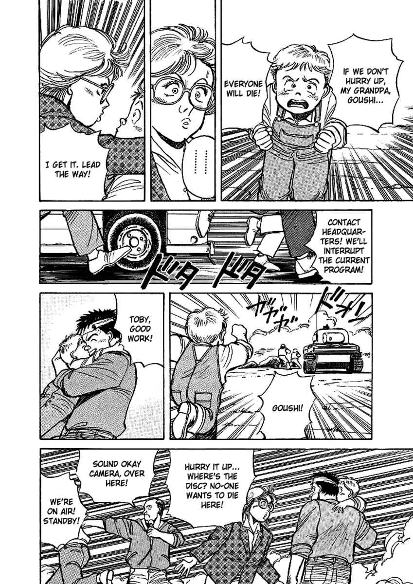 Page 20 Chapter 7 Pineapple Army