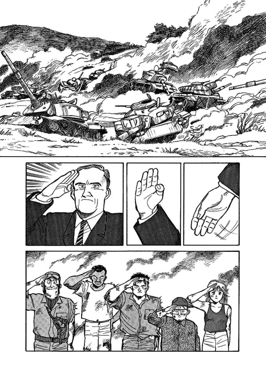 Page 30 Chapter 7 Pineapple Army