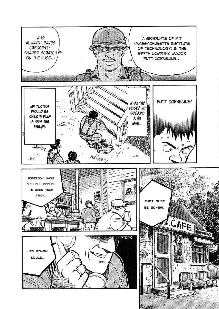 Page 17 Chapter 3 Pineapple Army
