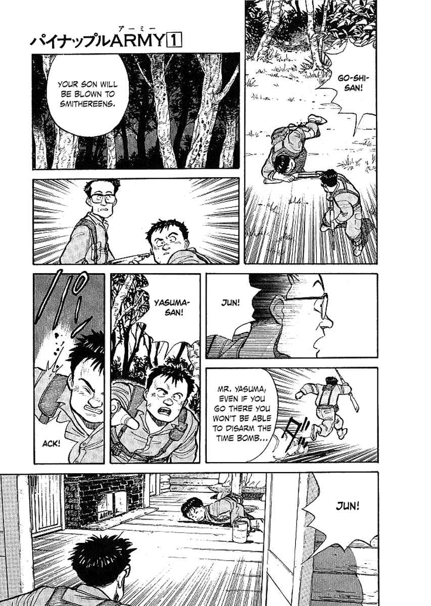 Page 22 Chapter 3 Pineapple Army