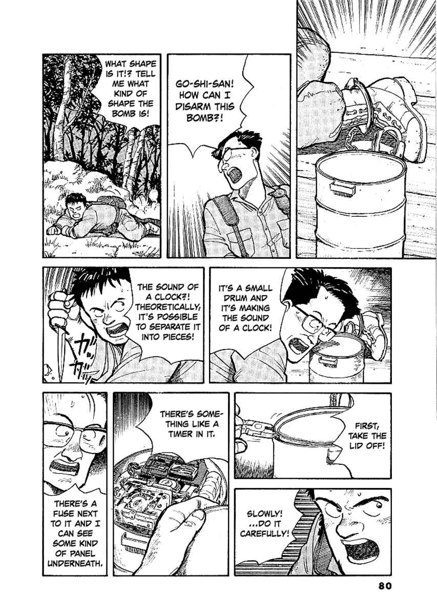 Page 23 Chapter 3 Pineapple Army