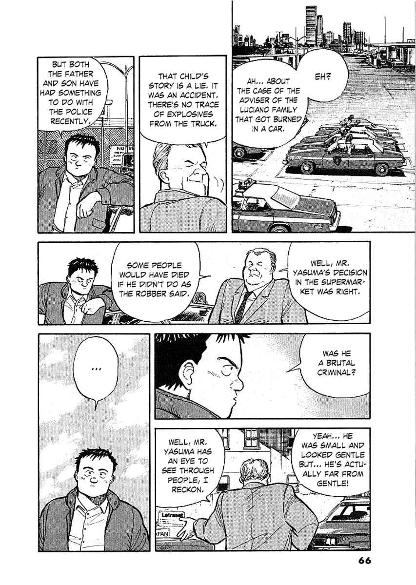 Page 9 Chapter 3 Pineapple Army