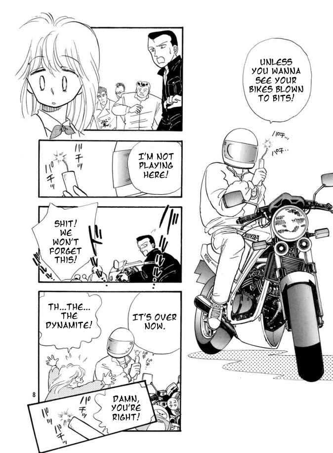 Page 10 Chapter 1 Yes! High Step Jun! (Nakayoshi DX)