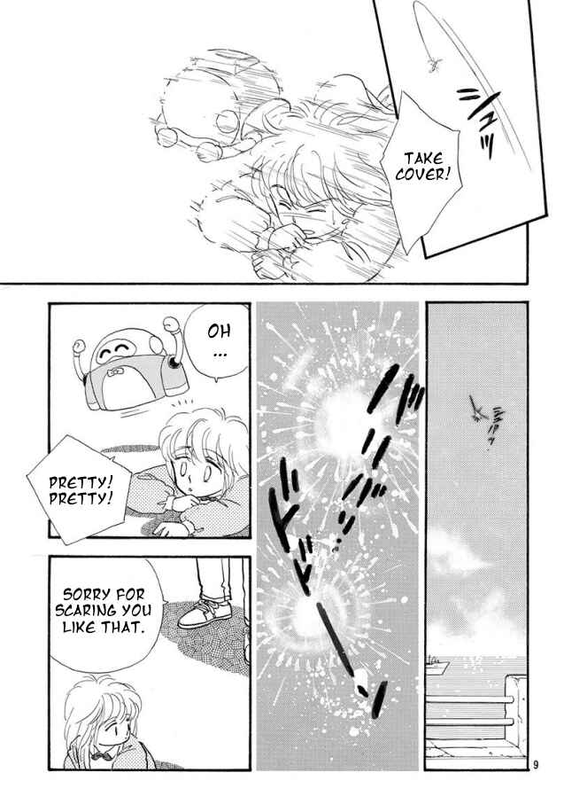 Page 11 Chapter 1 Yes! High Step Jun! (Nakayoshi DX)