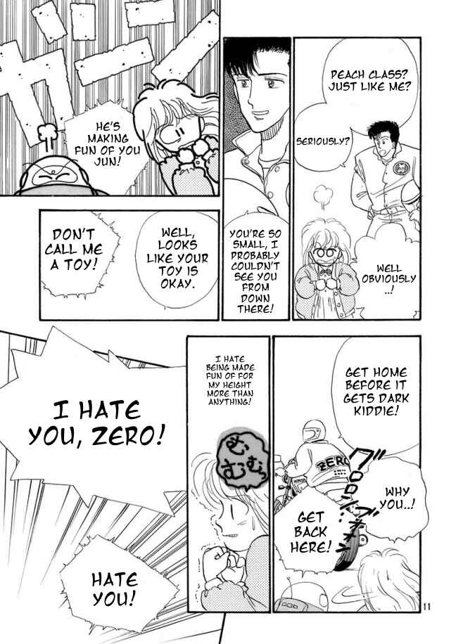 Page 13 Chapter 1 Yes! High Step Jun! (Nakayoshi DX)