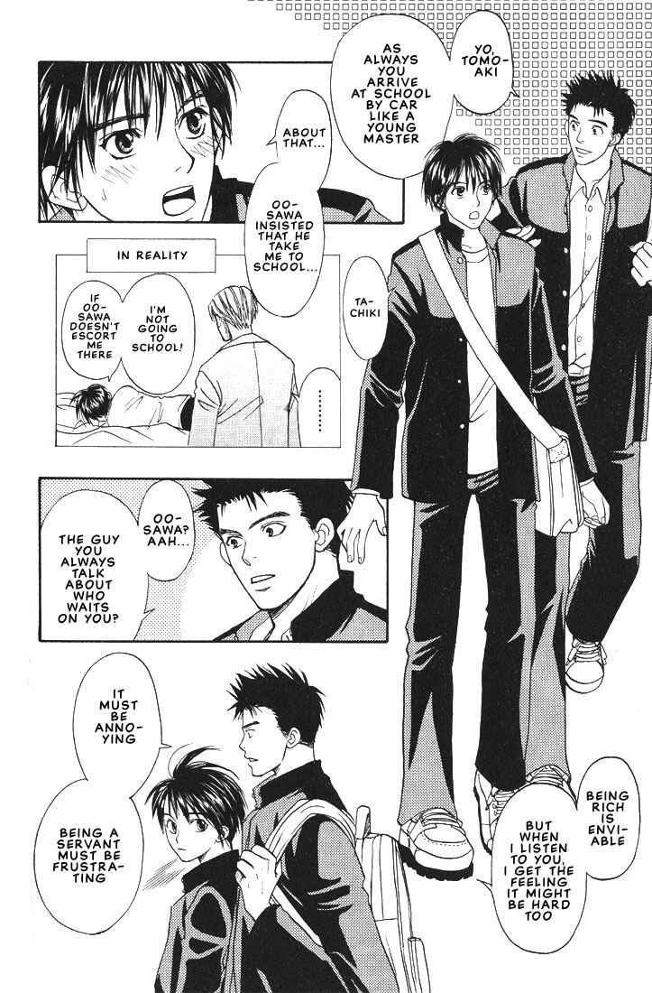 Page 10 Chapter 3 Mae yori mo Dare yori mo