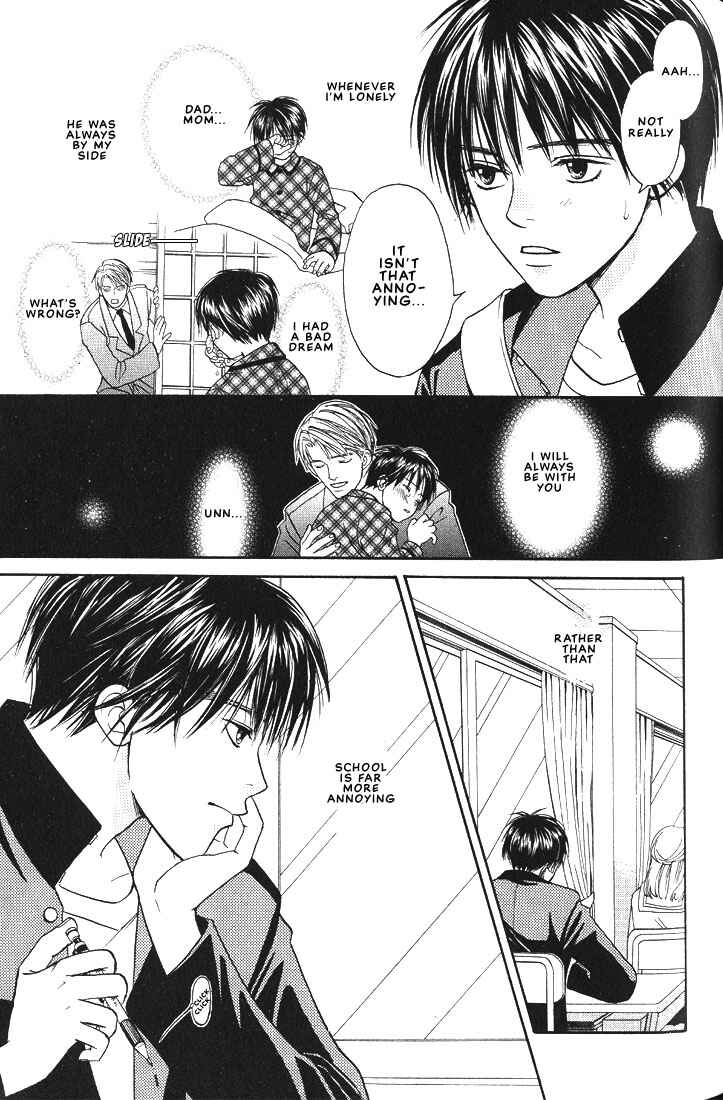 Page 11 Chapter 3 Mae yori mo Dare yori mo