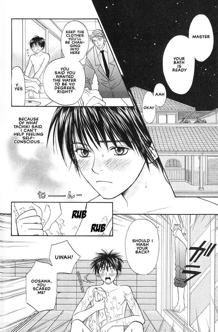 Page 14 Chapter 3 Mae yori mo Dare yori mo