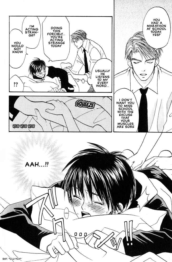 Page 20 Chapter 3 Mae yori mo Dare yori mo