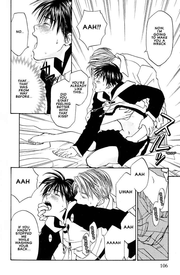 Page 24 Chapter 3 Mae yori mo Dare yori mo