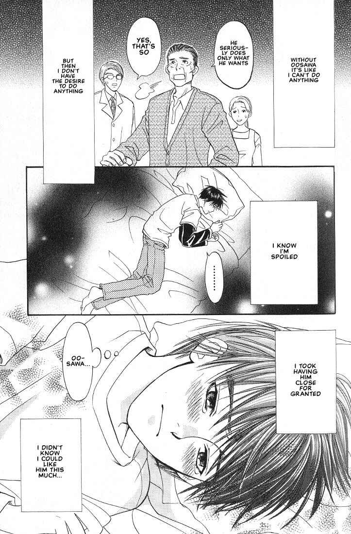 Page 31 Chapter 3 Mae yori mo Dare yori mo