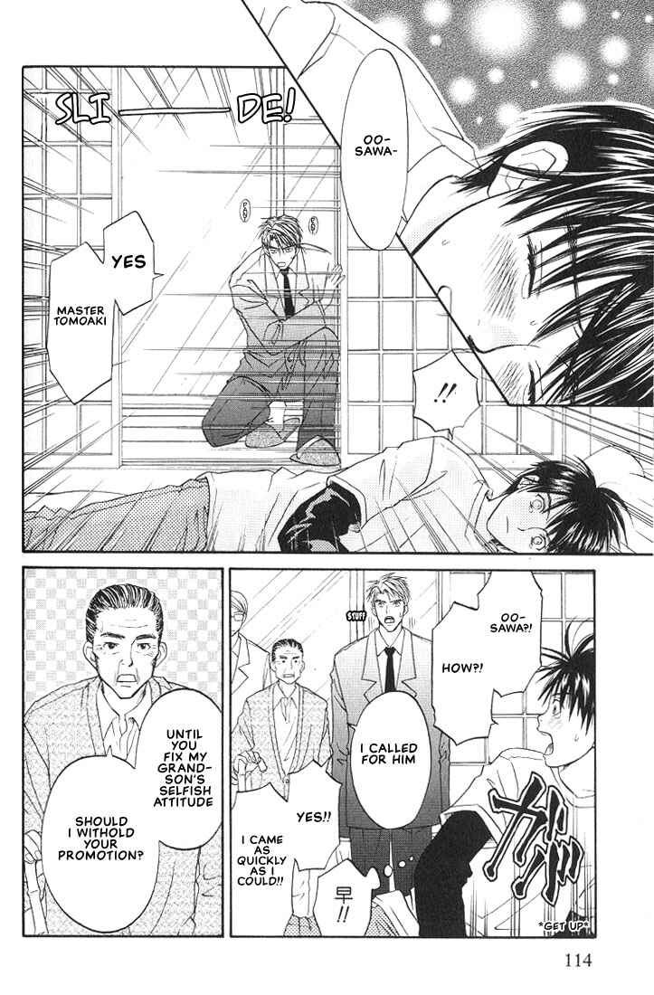 Page 32 Chapter 3 Mae yori mo Dare yori mo