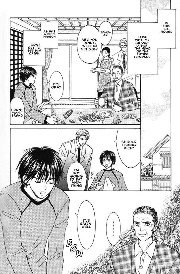 Page 4 Chapter 3 Mae yori mo Dare yori mo