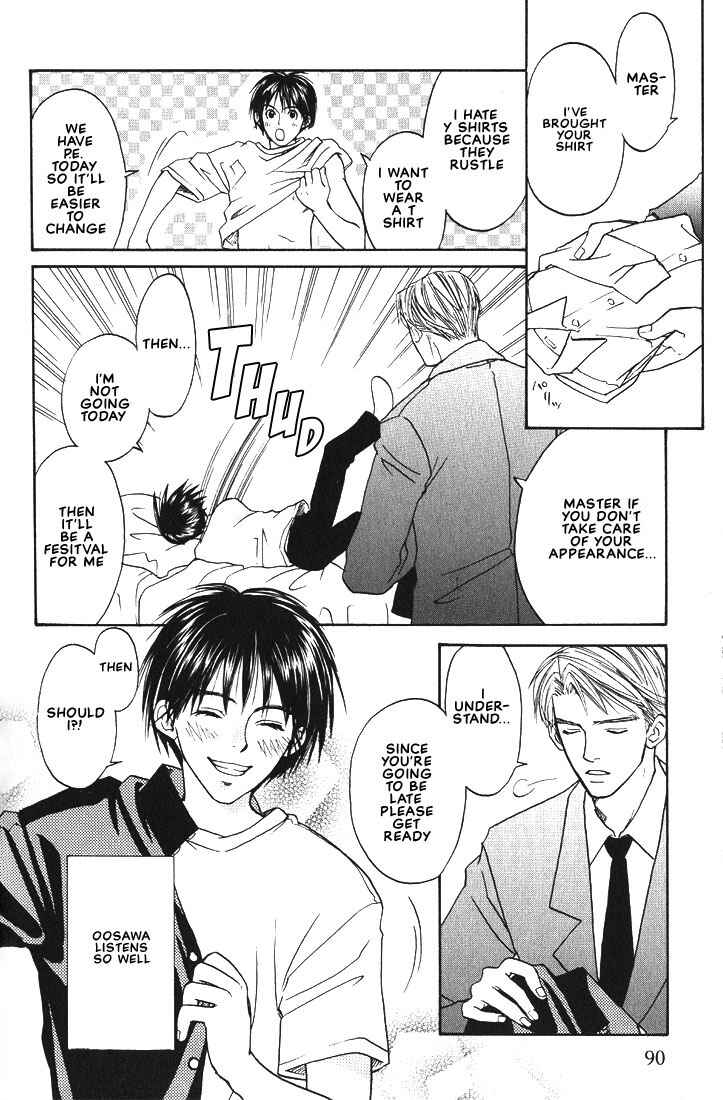 Page 8 Chapter 3 Mae yori mo Dare yori mo