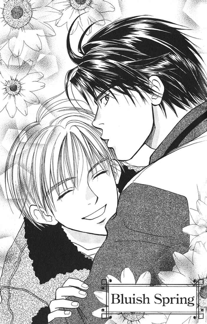 Page 1 Chapter 4 Mae yori mo Dare yori mo
