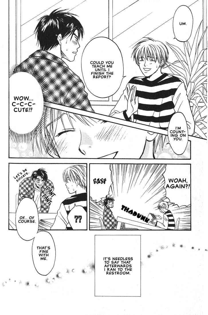 Page 16 Chapter 4 Mae yori mo Dare yori mo