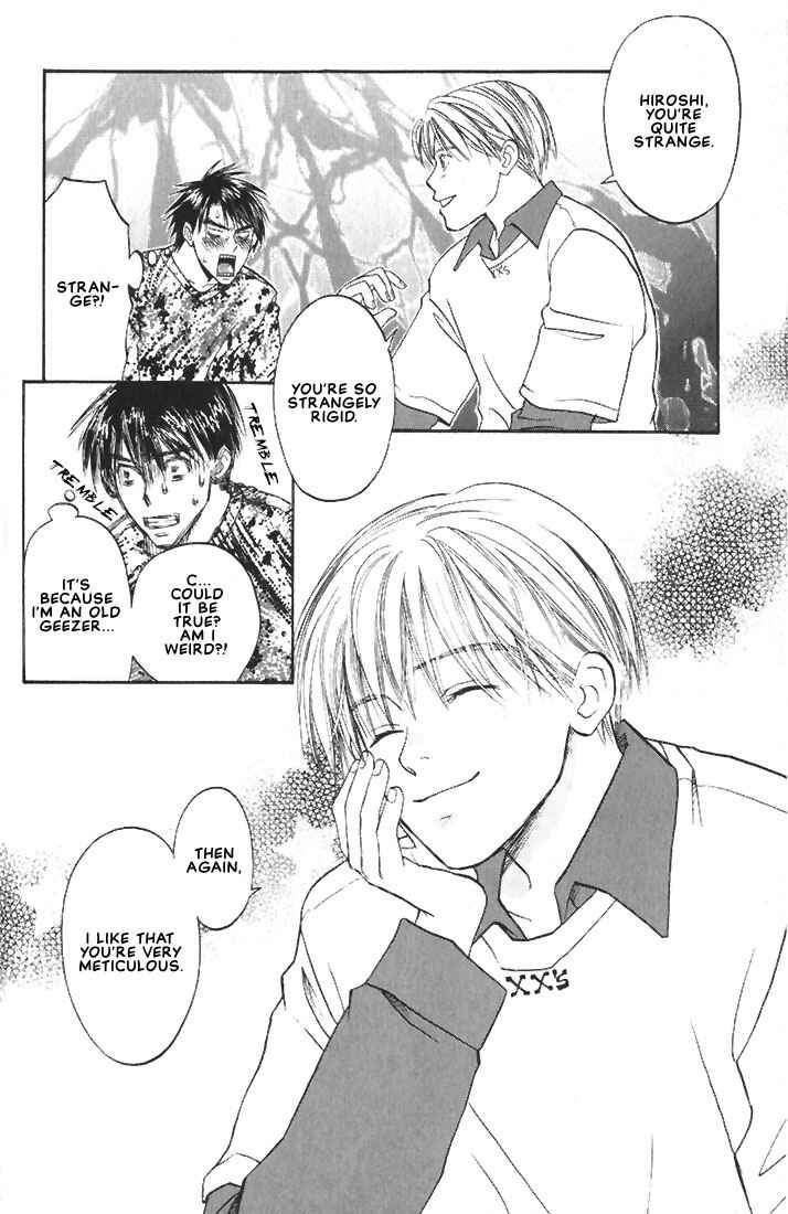 Page 18 Chapter 4 Mae yori mo Dare yori mo