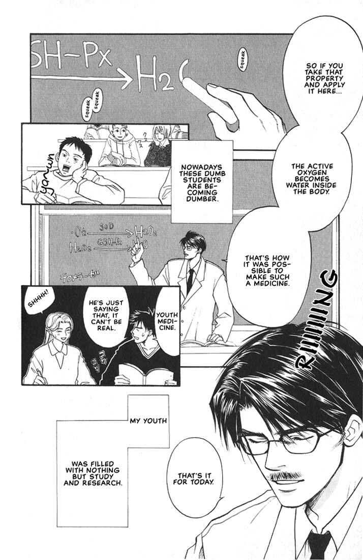 Page 2 Chapter 4 Mae yori mo Dare yori mo