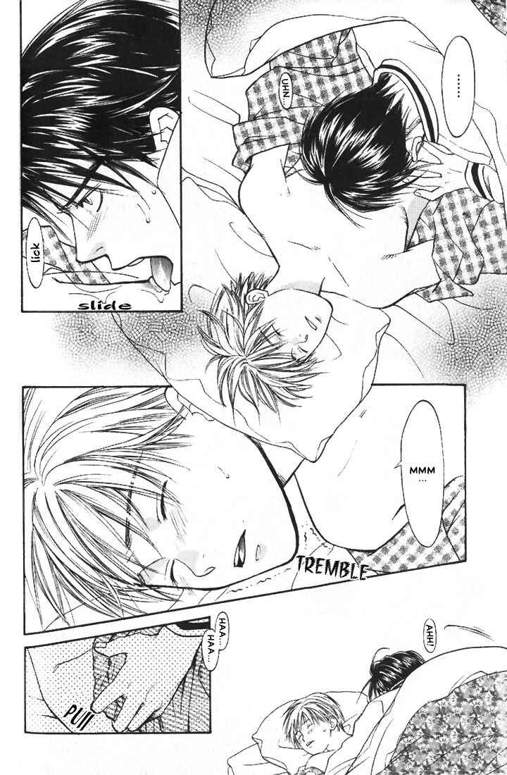 Page 24 Chapter 4 Mae yori mo Dare yori mo