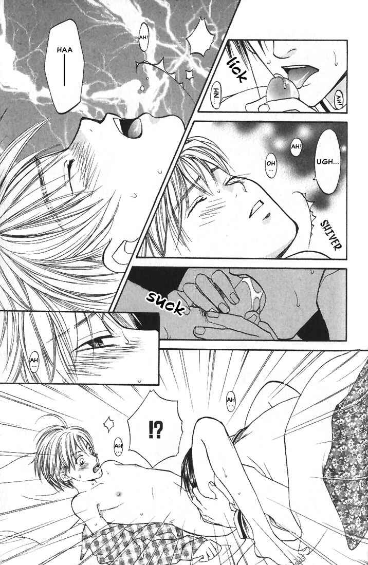 Page 25 Chapter 4 Mae yori mo Dare yori mo