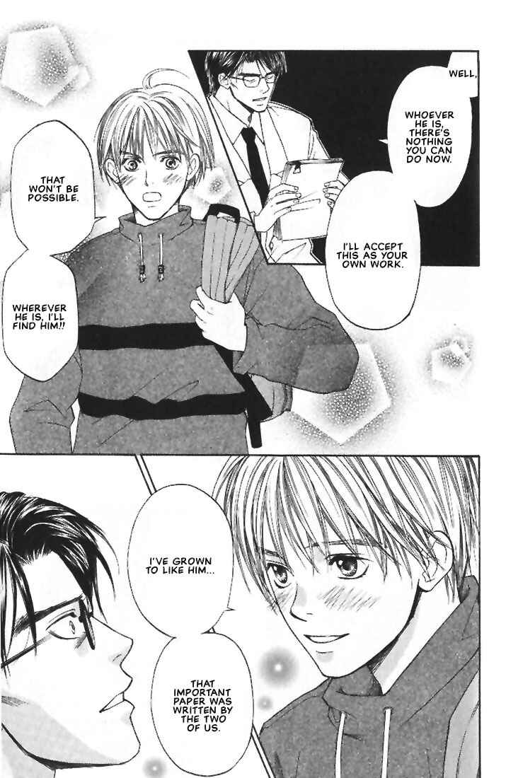 Page 33 Chapter 4 Mae yori mo Dare yori mo