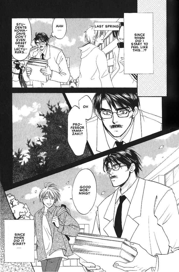 Page 5 Chapter 4 Mae yori mo Dare yori mo