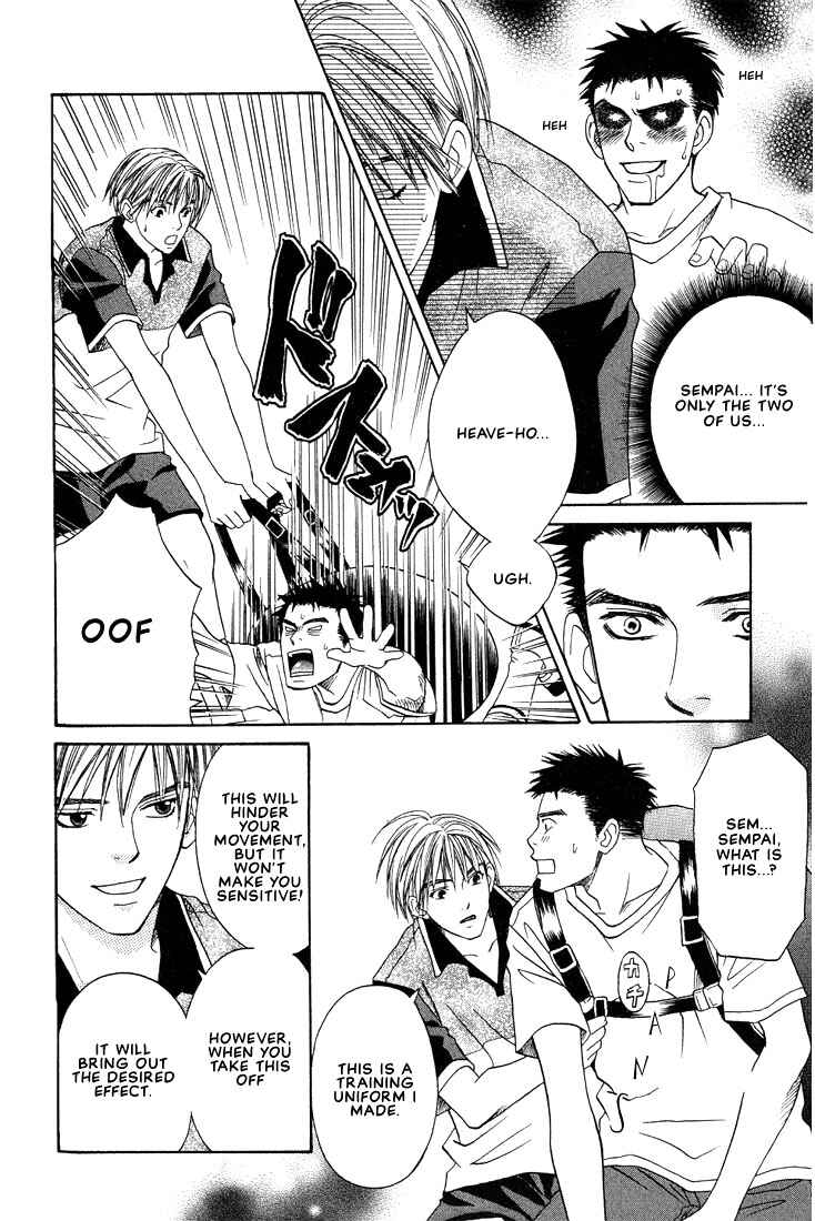 Page 10 Chapter 5 Mae yori mo Dare yori mo