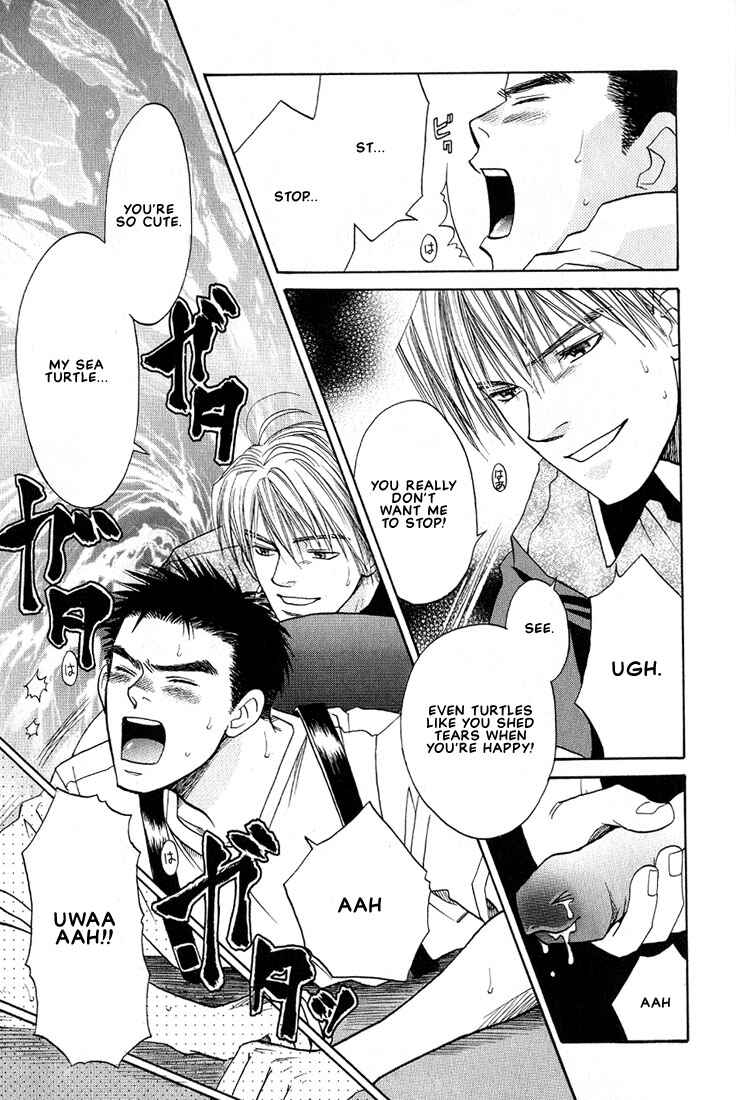 Page 20 Chapter 5 Mae yori mo Dare yori mo