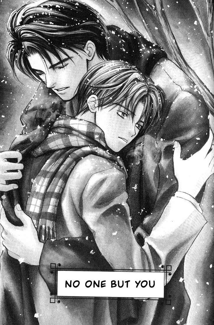 Page 1 Chapter 2 Mae yori mo Dare yori mo