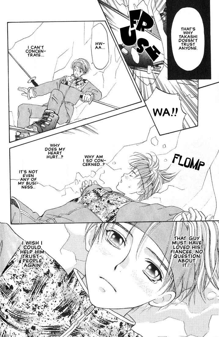Page 14 Chapter 2 Mae yori mo Dare yori mo