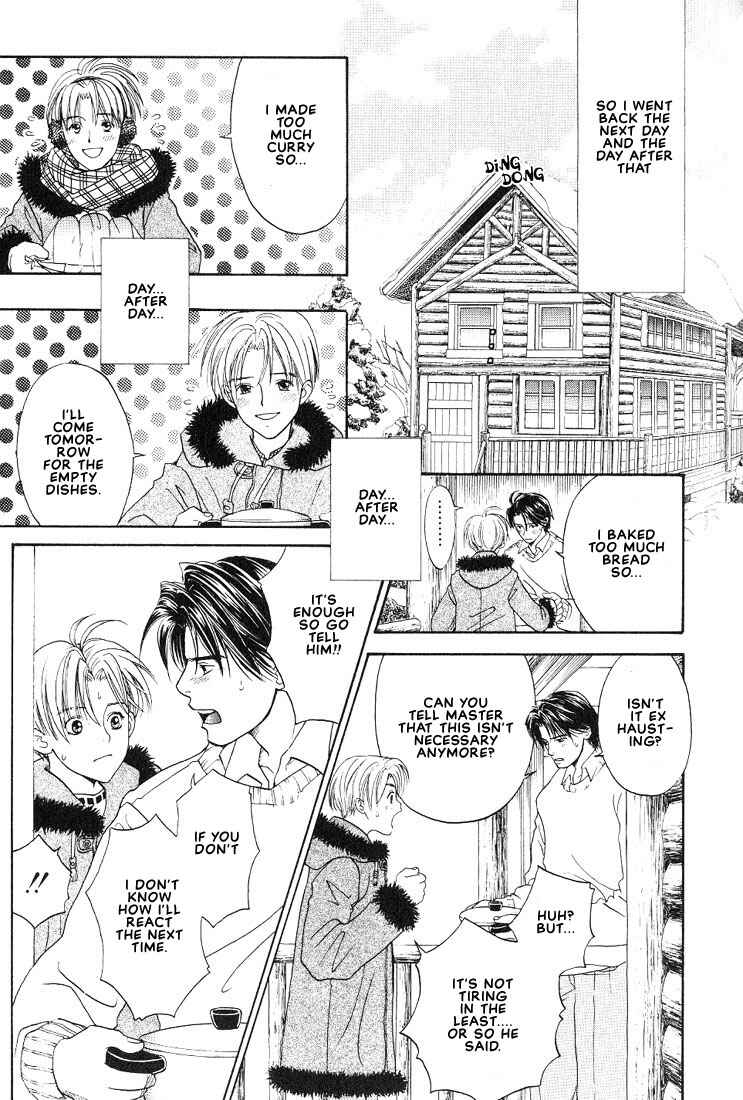 Page 17 Chapter 2 Mae yori mo Dare yori mo