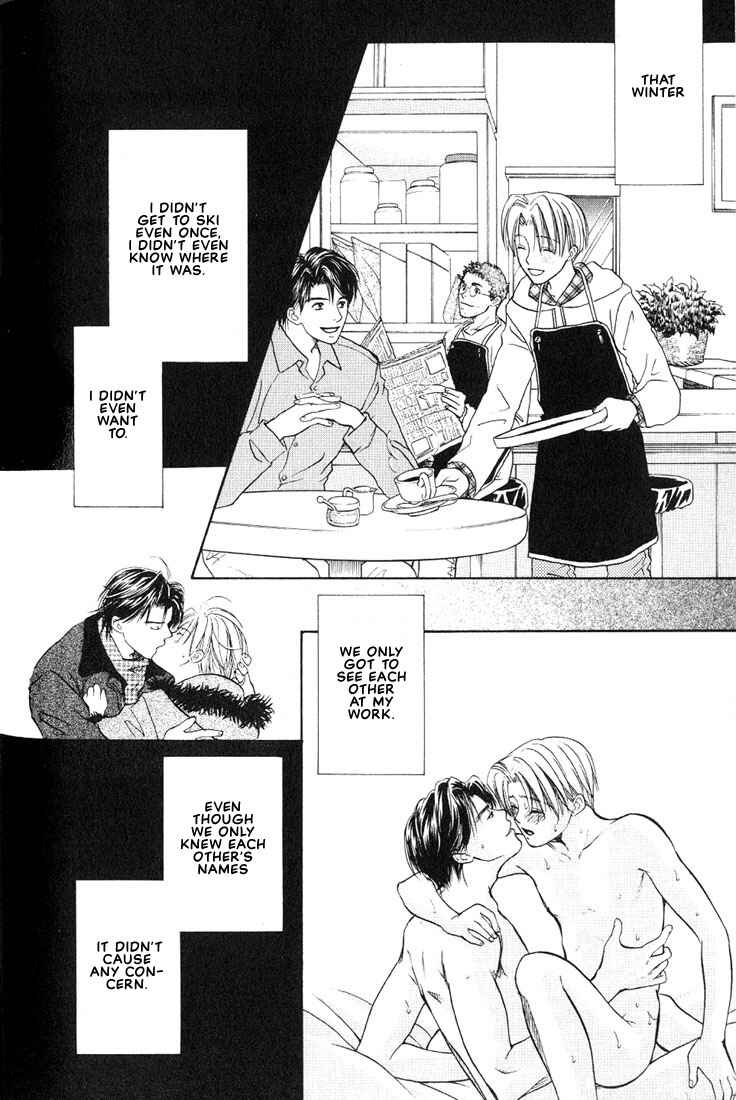 Page 28 Chapter 2 Mae yori mo Dare yori mo