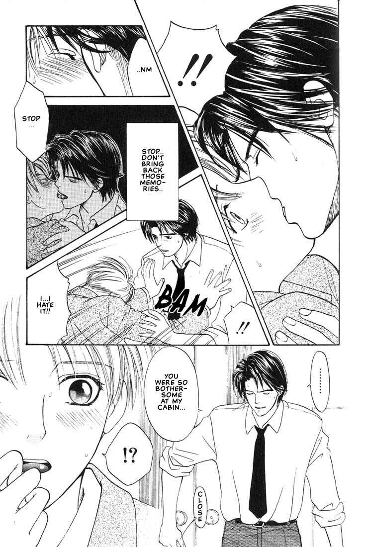 Page 35 Chapter 2 Mae yori mo Dare yori mo