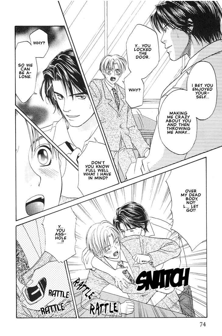 Page 36 Chapter 2 Mae yori mo Dare yori mo
