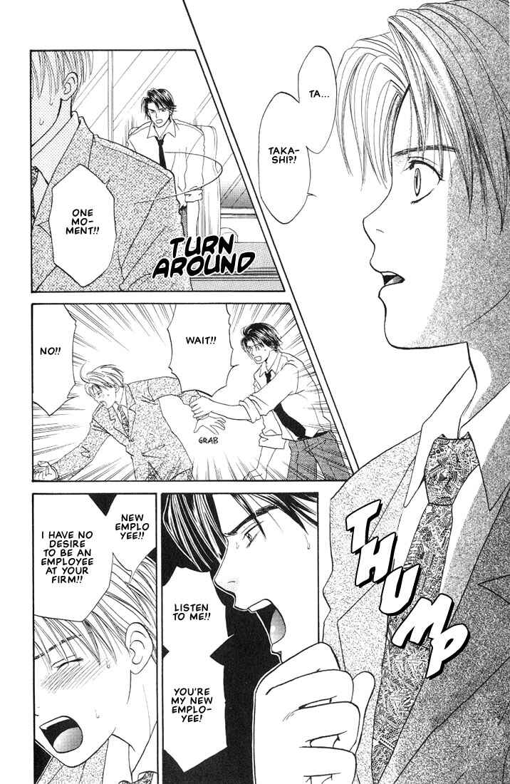 Page 8 Chapter 2 Mae yori mo Dare yori mo