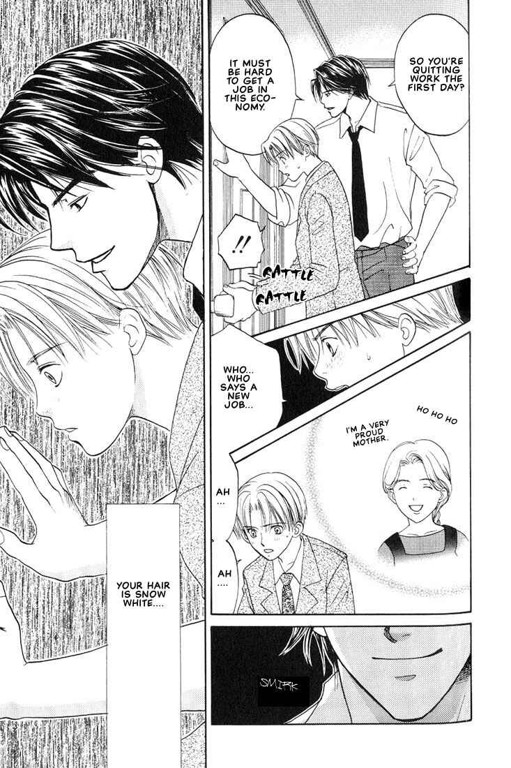 Page 9 Chapter 2 Mae yori mo Dare yori mo
