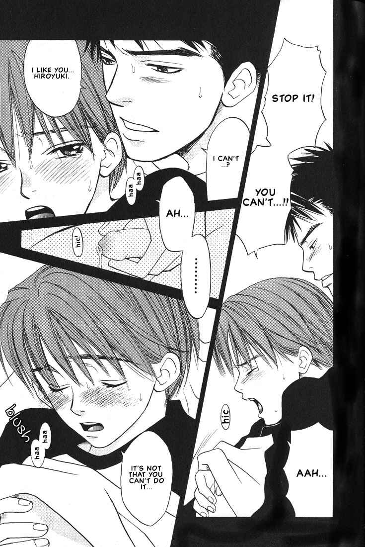 Page 13 Chapter 6 Mae yori mo Dare yori mo