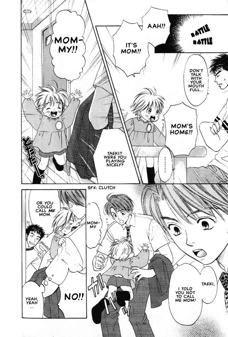 Page 20 Chapter 6 Mae yori mo Dare yori mo