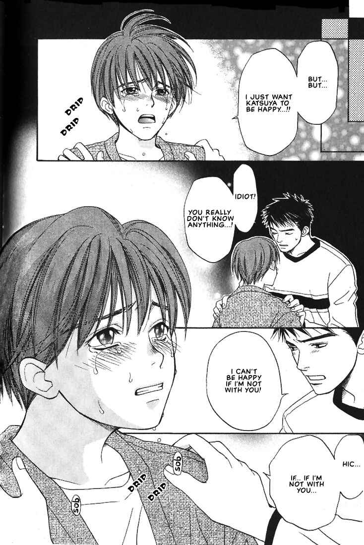 Page 22 Chapter 6 Mae yori mo Dare yori mo
