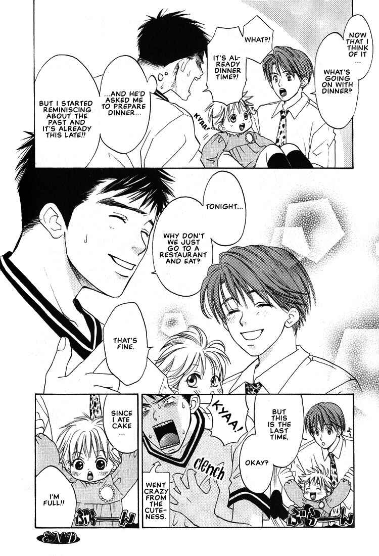 Page 24 Chapter 6 Mae yori mo Dare yori mo