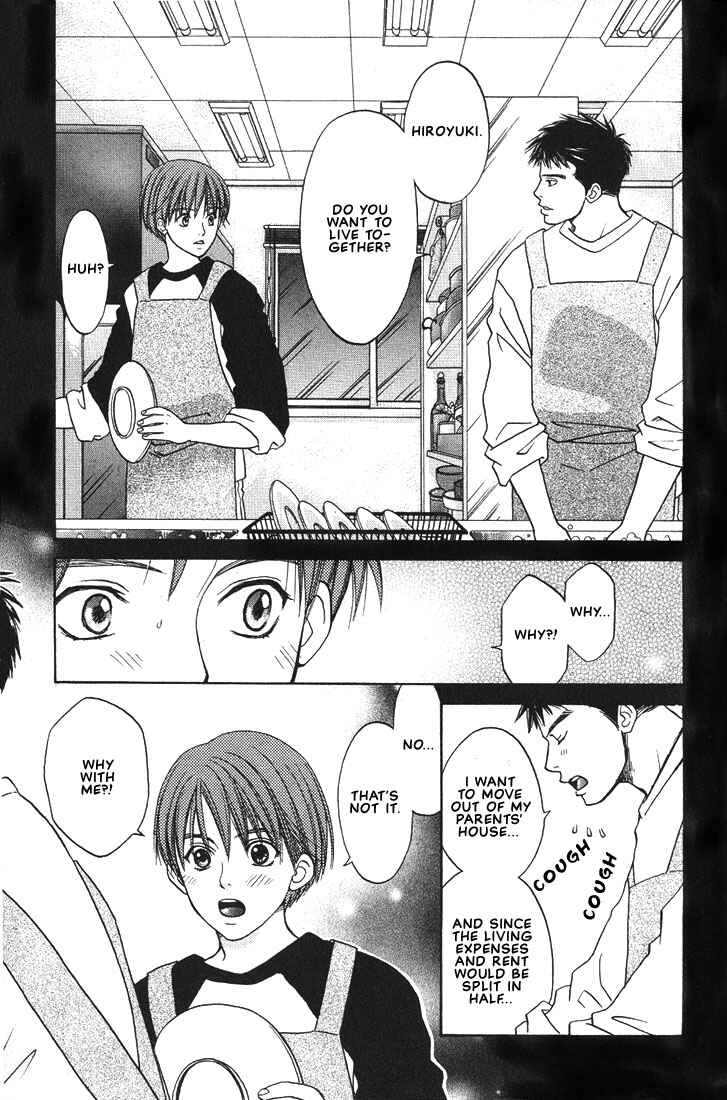 Page 7 Chapter 6 Mae yori mo Dare yori mo
