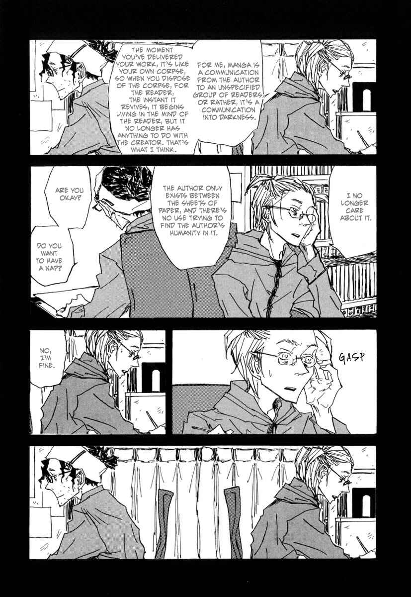 Page 19 Chapter 6 Amaen ja nee yo