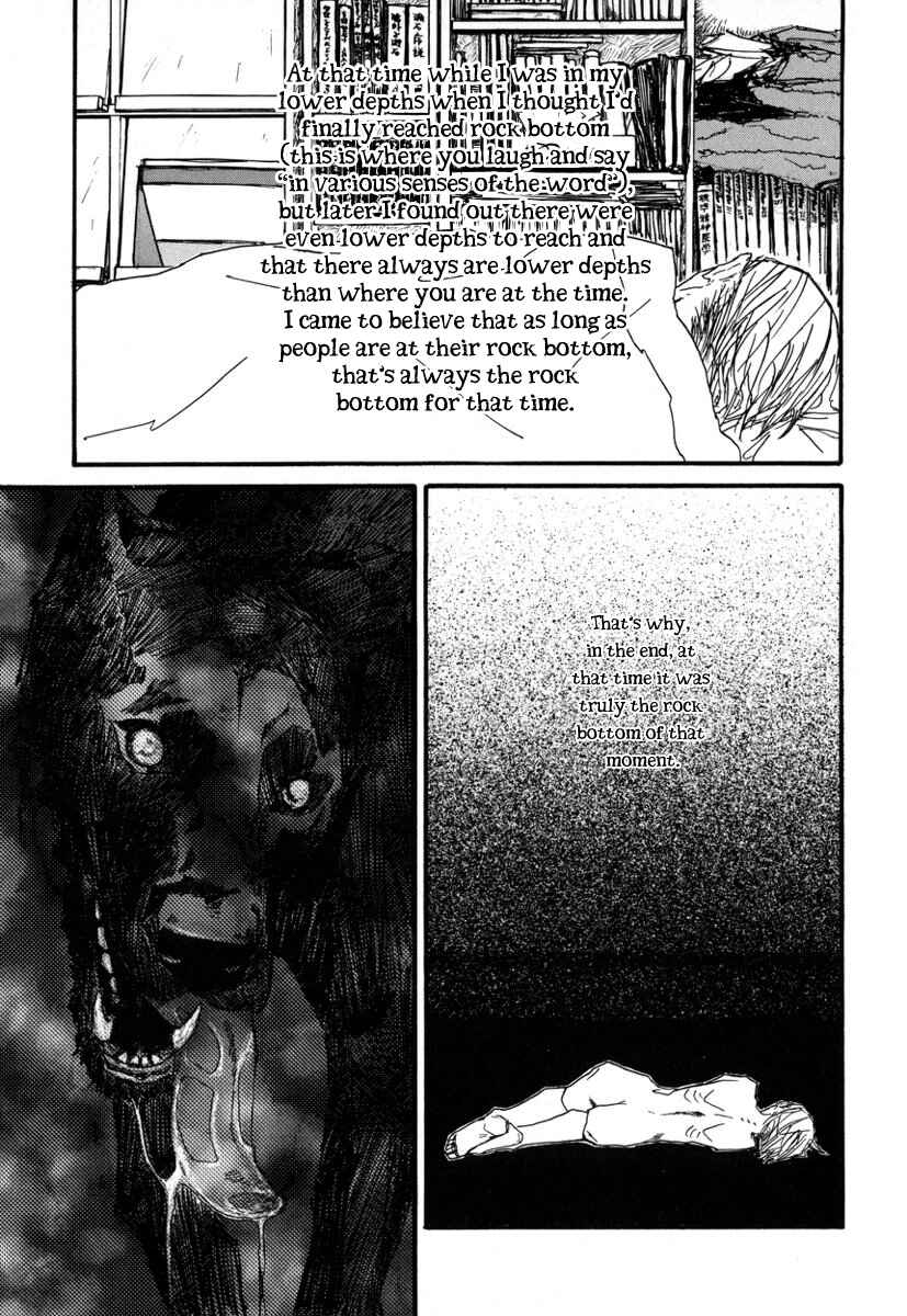 Page 2 Chapter 6 Amaen ja nee yo