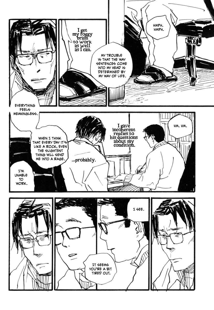 Page 13 Chapter 2 Amaen ja nee yo